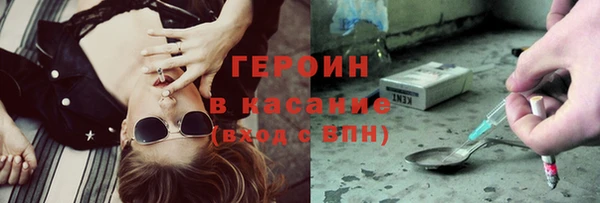 мет Аркадак
