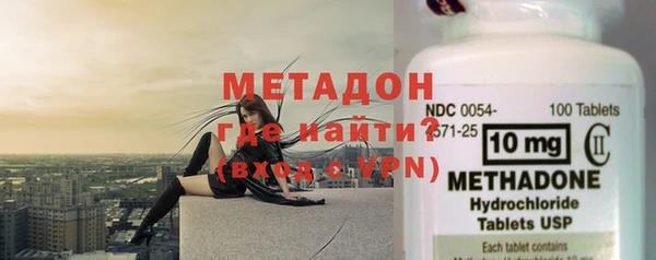 мет Аркадак
