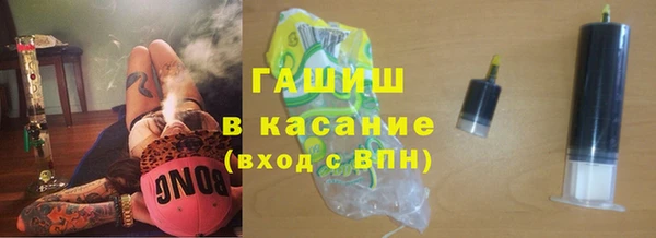 мет Аркадак