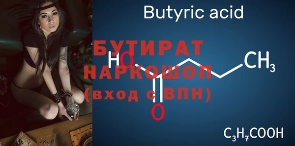 мет Аркадак