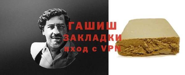 мет Аркадак
