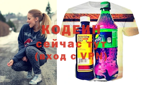 mdpv Арсеньев