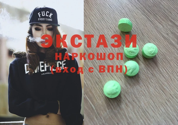 mdpv Арсеньев