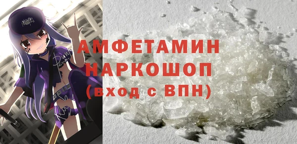 mix Армянск