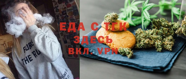 мет Аркадак