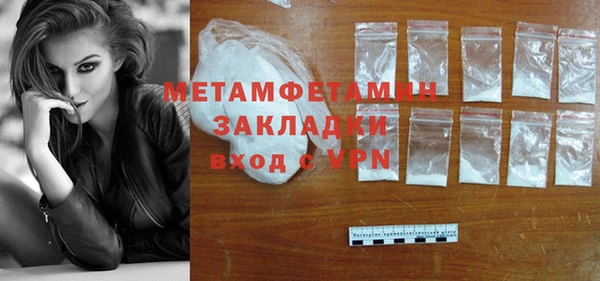 мет Аркадак