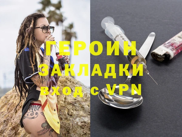 мет Аркадак