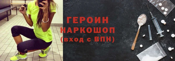 mdpv Арсеньев