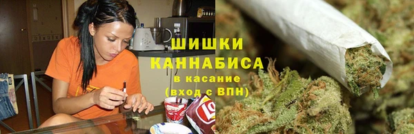 mix Армянск