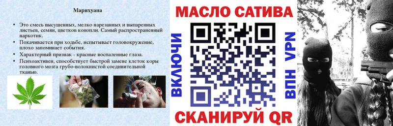 цены   Сретенск  Дистиллят ТГК жижа 